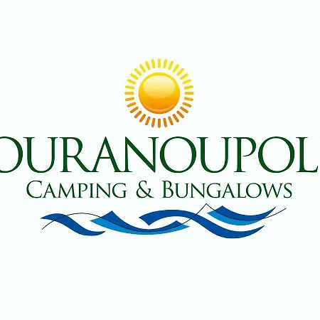 & * Ouranoupoli